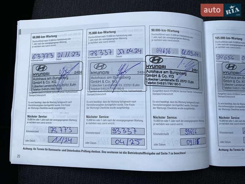 Внедорожник / Кроссовер Hyundai Kona Electric 2022 в Львове