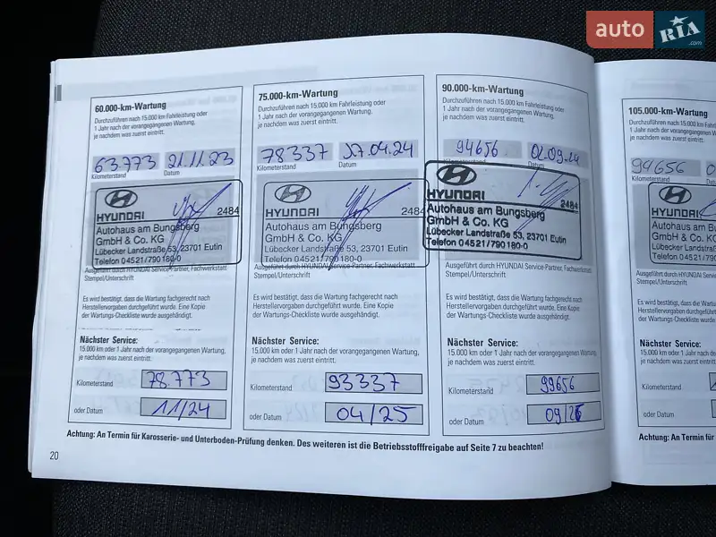 Внедорожник / Кроссовер Hyundai Kona Electric 2022 в Львове документ