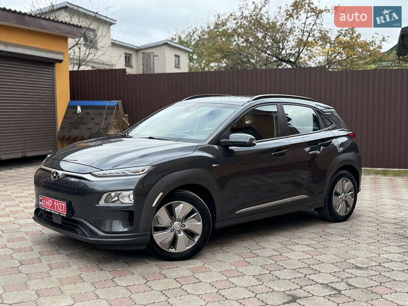 Hyundai Kona Electric 2020 Hyundai Kona Electric 2020
