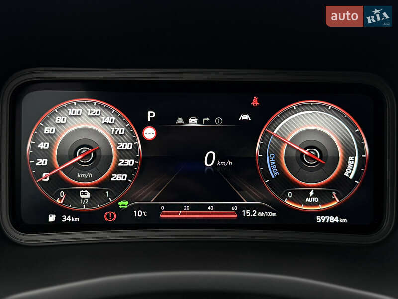 Внедорожник / Кроссовер Hyundai Kona Electric 2021 в Львове