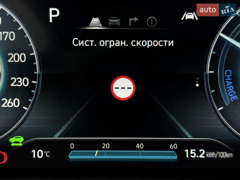 Внедорожник / Кроссовер Hyundai Kona Electric 2021 в Львове