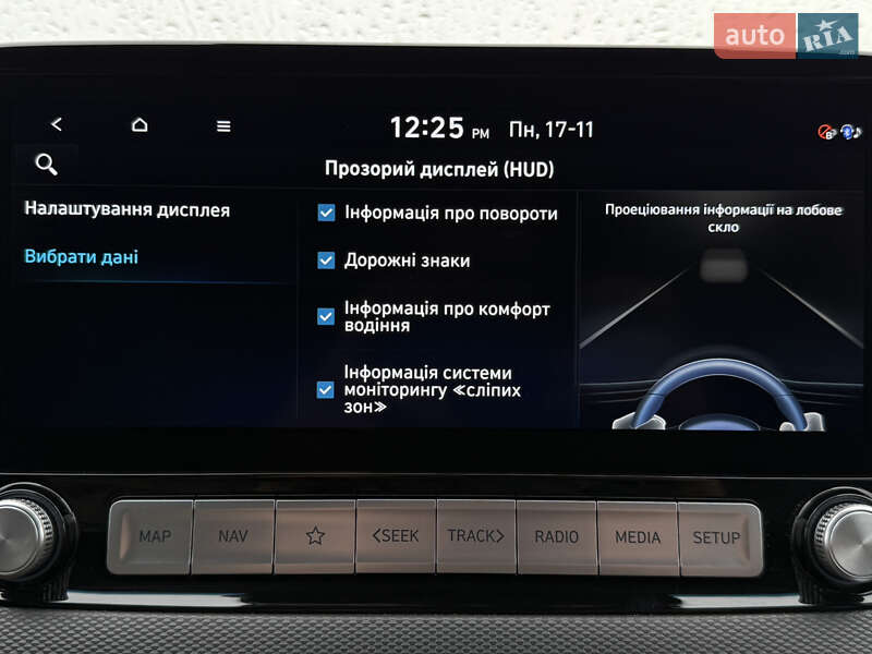 Внедорожник / Кроссовер Hyundai Kona Electric 2021 в Львове