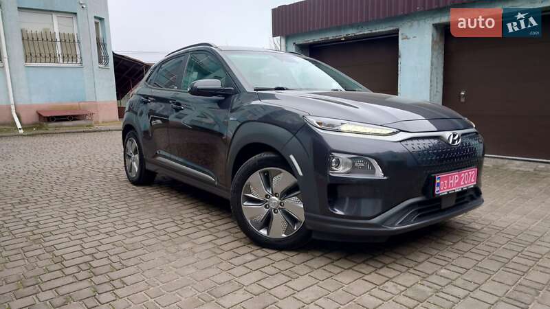 Hyundai Kona Electric 2020