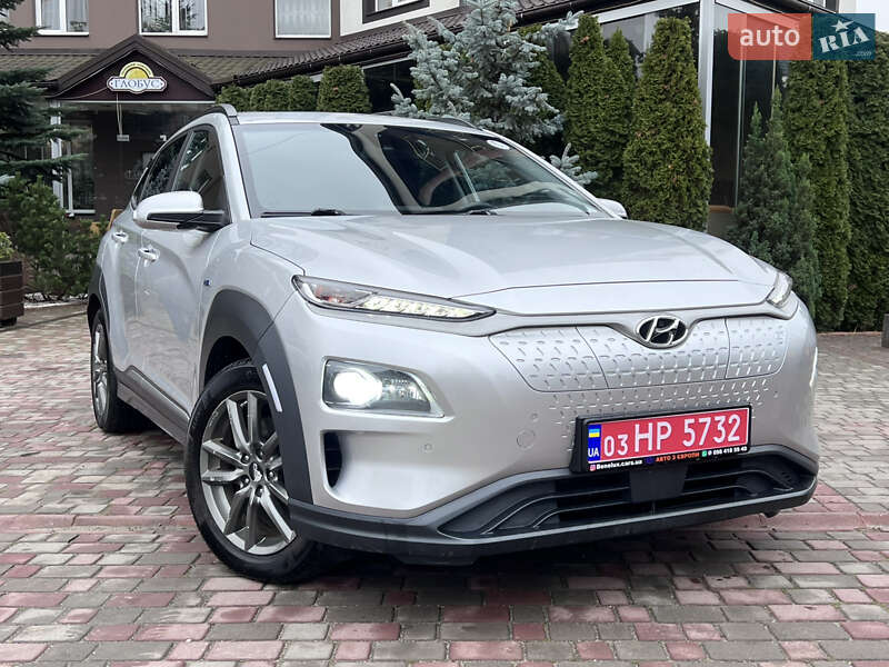 Hyundai Kona Electric 2021