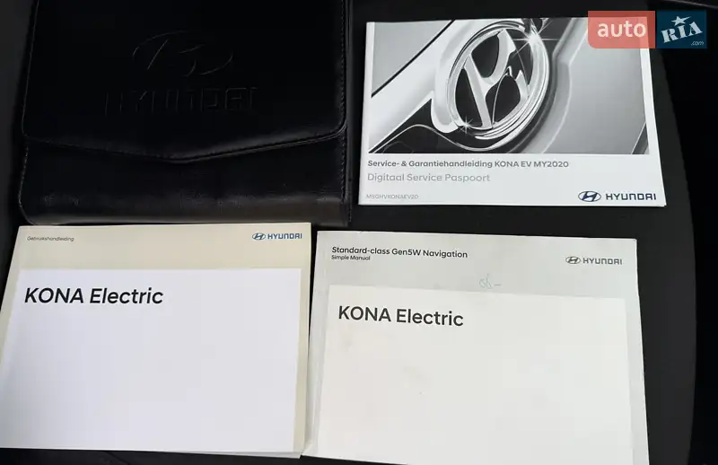 Позашляховик / Кросовер Hyundai Kona Electric 2020 в Львові документ 2 фото Позашляховик / Кросовер Hyundai Kona Electric 2020 в Львові документ
