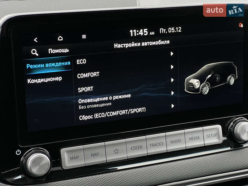 Внедорожник / Кроссовер Hyundai Kona Electric 2020 в Луцке фото 77 Внедорожник / Кроссовер Hyundai Kona Electric 2020 в Луцке