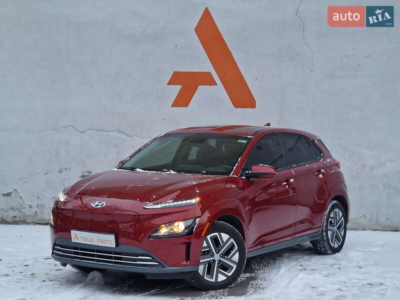 Hyundai Kona Electric 2023