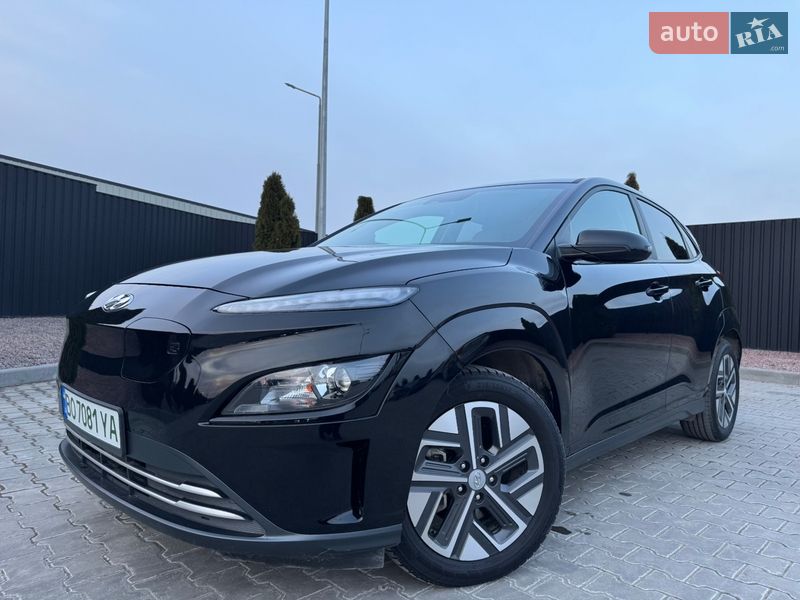 Hyundai Kona Electric 2023