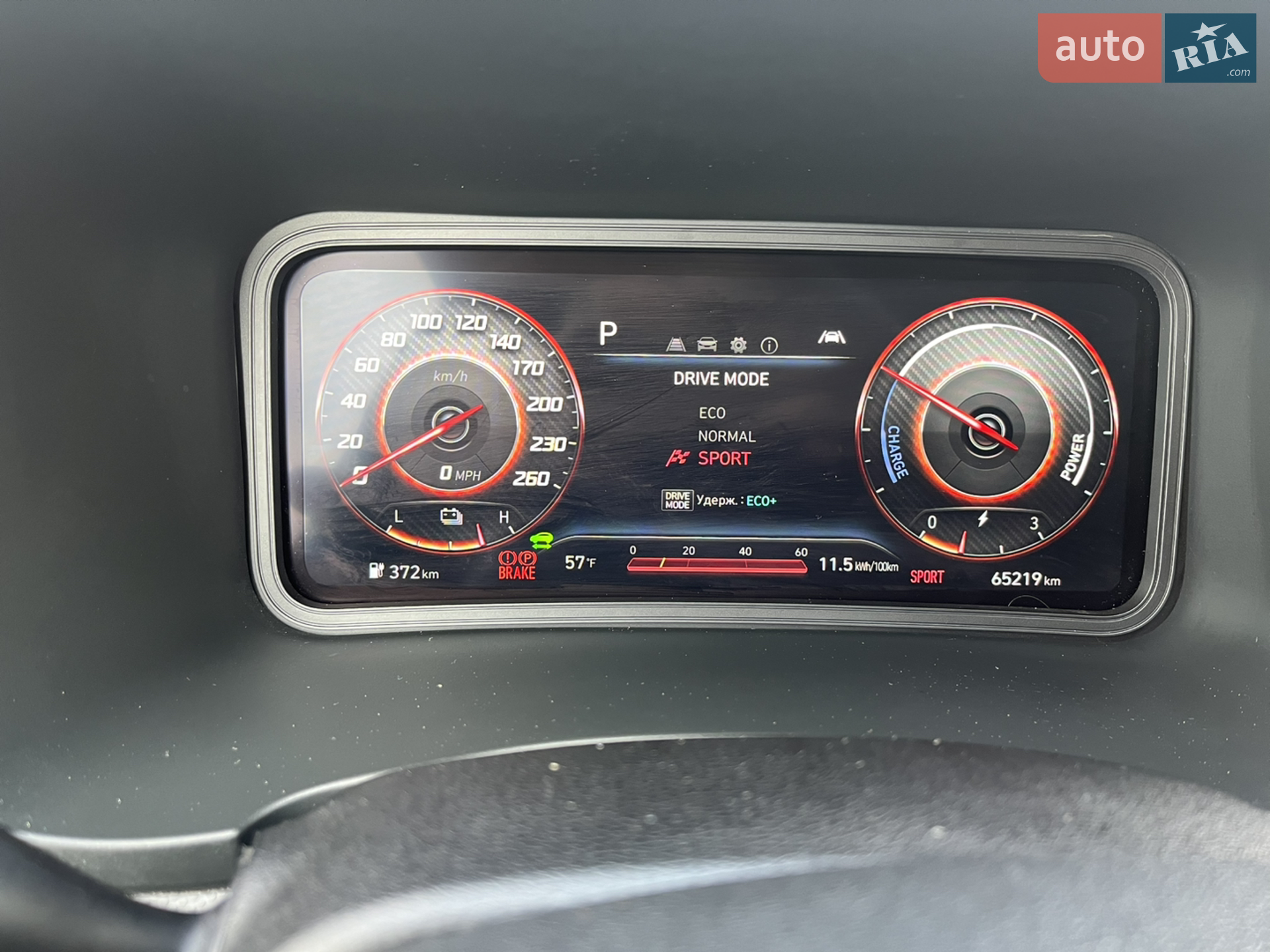 Hyundai Kona 2022 VIN KM8K23AG1PU159463 фото оголошення 24 з 30