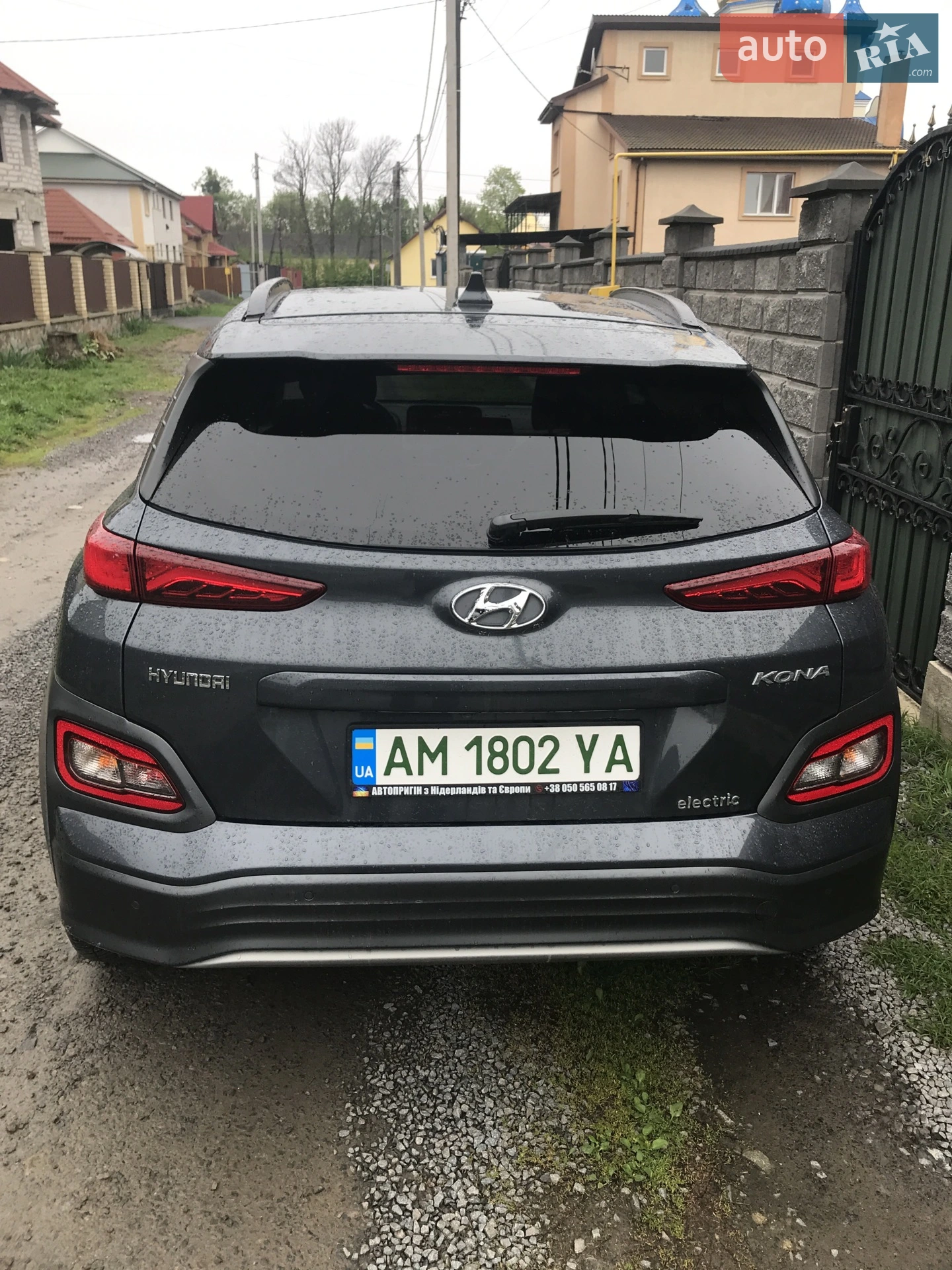 2018 Hyundai Kona - фото 1