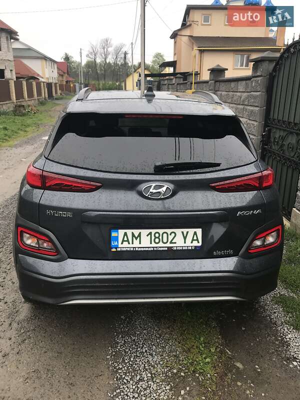 Hyundai Kona 2018