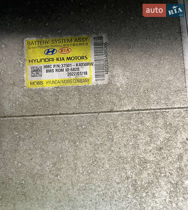 Внедорожник / Кроссовер Hyundai Kona 2018 в Нововолынске