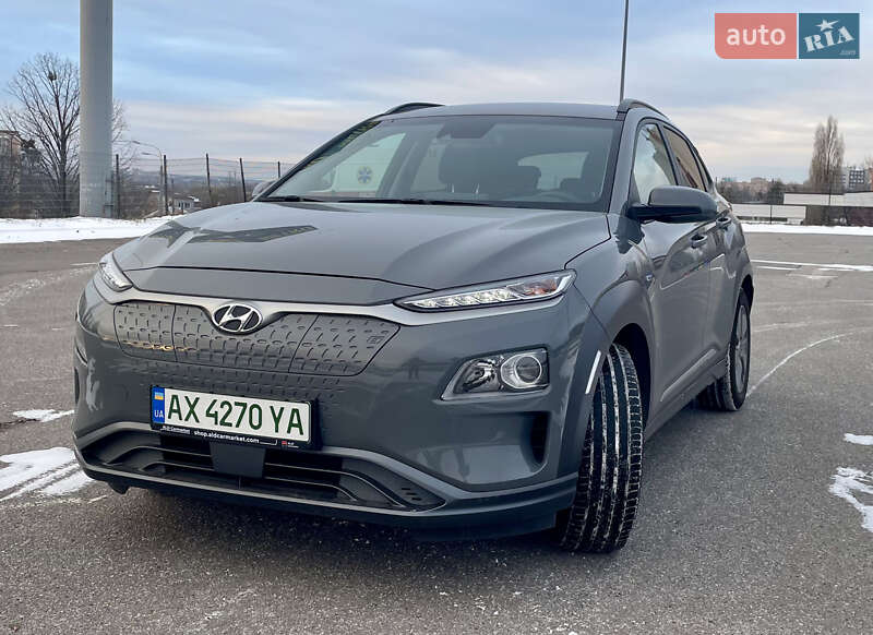 Hyundai Kona 2020