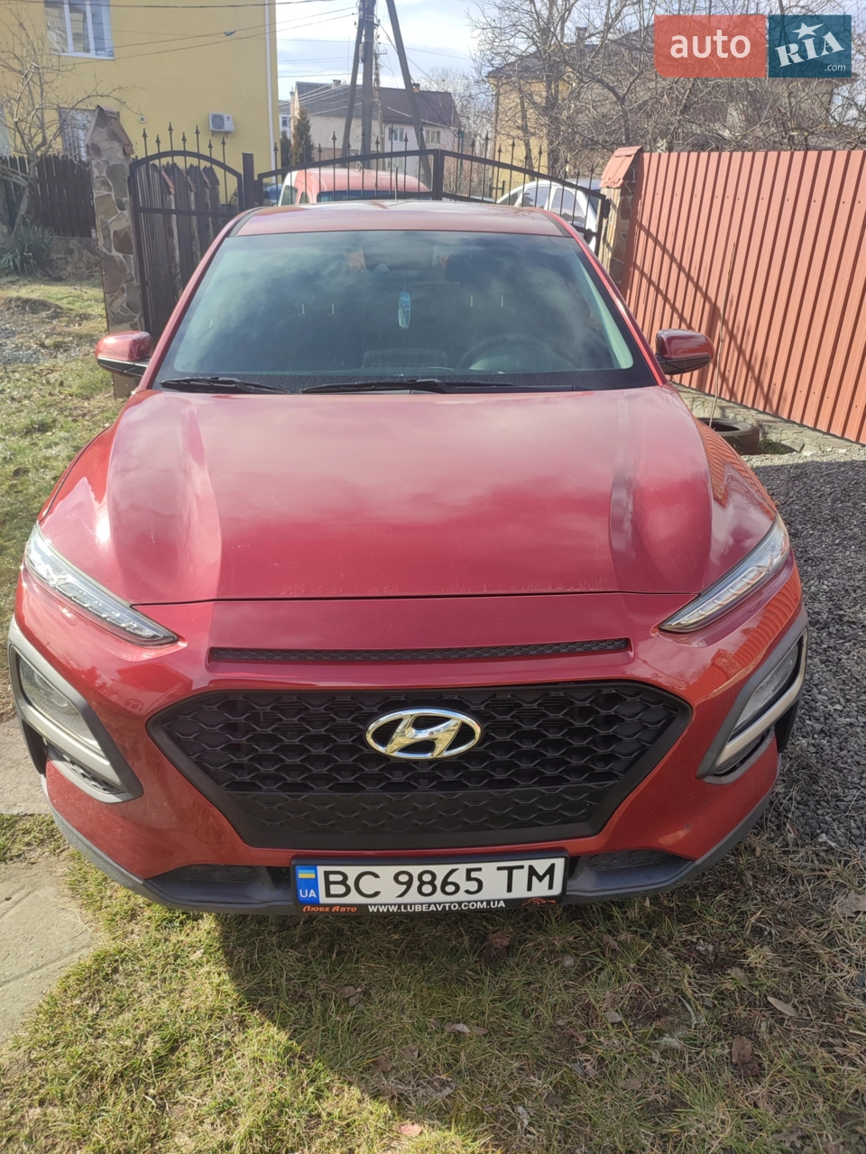 2020 Hyundai Kona - мініатюра 8