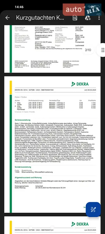 Позашляховик / Кросовер Hyundai Kona 2020 в Львові документ