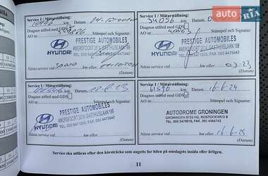 Позашляховик / Кросовер Hyundai Kona 2019 в 