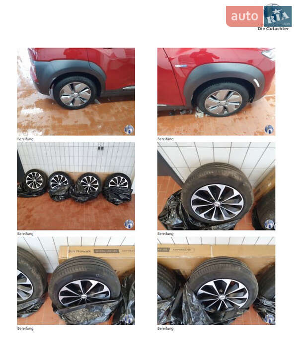 Внедорожник / Кроссовер Hyundai Kona 2020 в Хмельницком