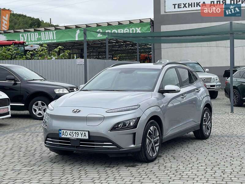 Hyundai Kona 2023