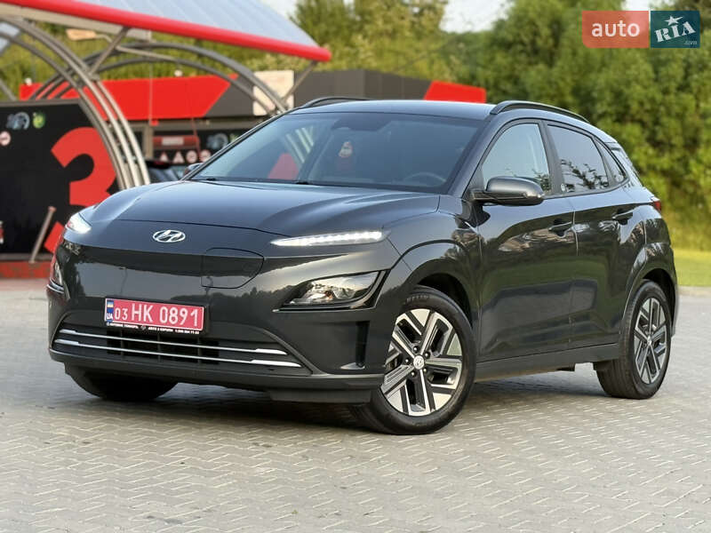 Hyundai Kona 2023