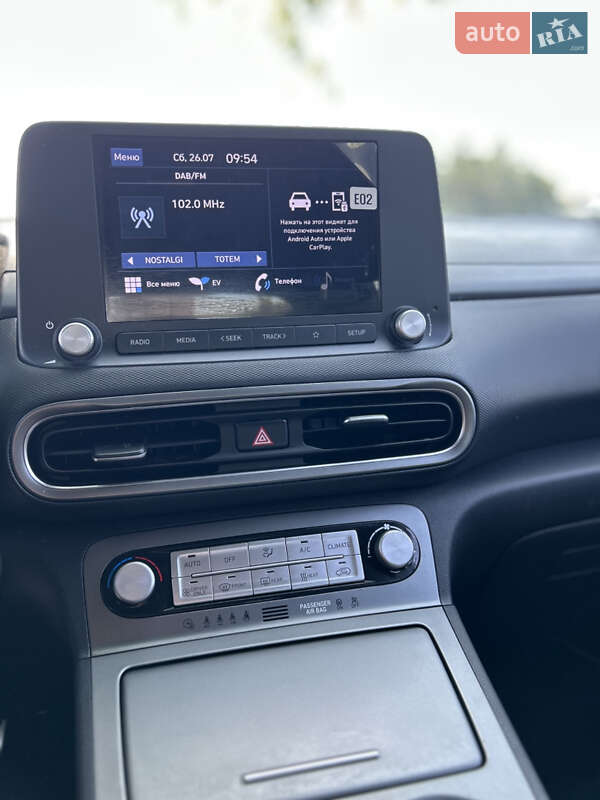 Внедорожник / Кроссовер Hyundai Kona 2022 в Днепре