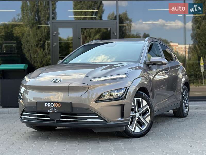 Hyundai Kona 2022