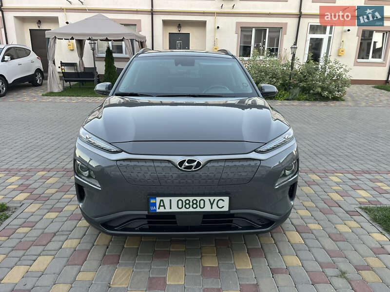 Hyundai Kona 2020 Hyundai Kona 2020