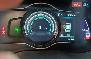 Внедорожник / Кроссовер Hyundai Kona 2020 в Виннице