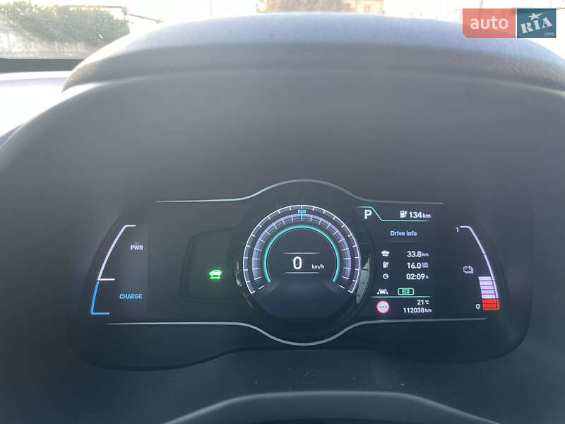 Внедорожник / Кроссовер Hyundai Kona 2020 в Тернополе