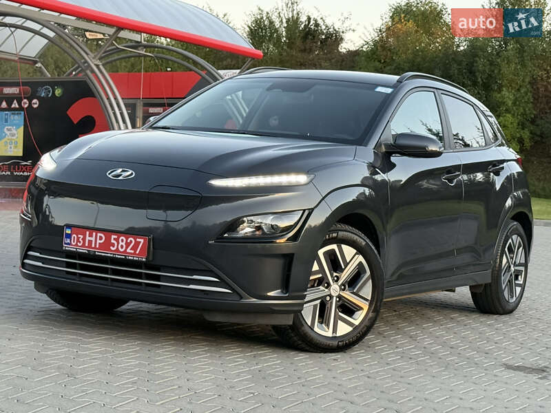 Hyundai Kona 2023