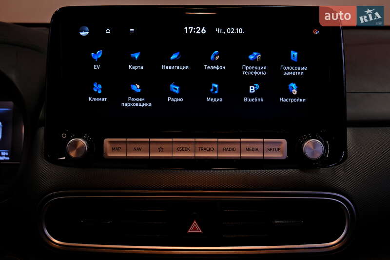 Внедорожник / Кроссовер Hyundai Kona 2020 в Одессе