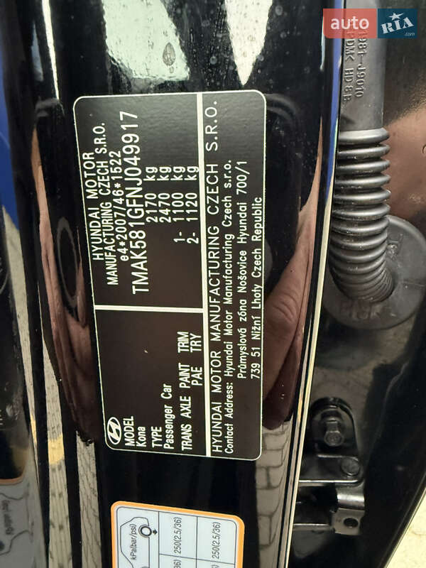 Внедорожник / Кроссовер Hyundai Kona 2022 в Дубно