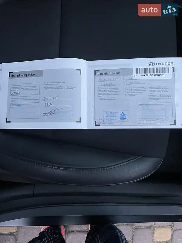 Внедорожник / Кроссовер Hyundai Kona 2019 в Дрогобыче документ