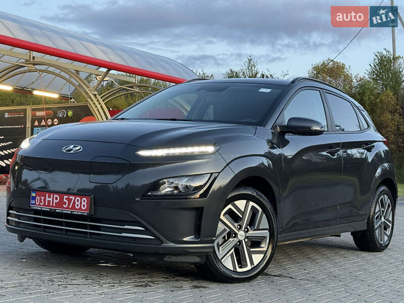 Hyundai Kona 2023