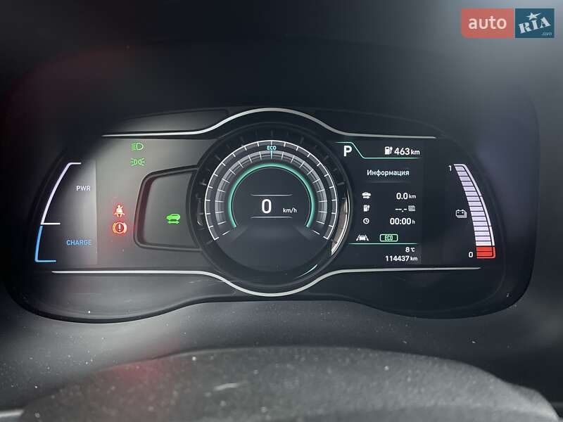 Внедорожник / Кроссовер Hyundai Kona 2020 в Виннице