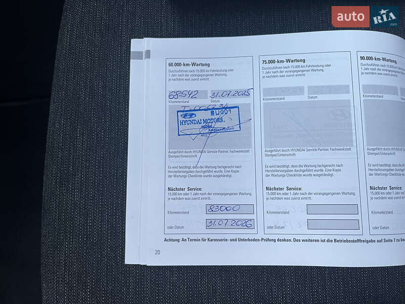 Внедорожник / Кроссовер Hyundai Kona 2020 в Виннице фото 23 Внедорожник / Кроссовер Hyundai Kona 2020 в Виннице