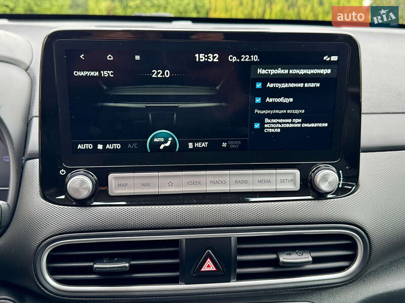 Внедорожник / Кроссовер Hyundai Kona 2020 в Самборе