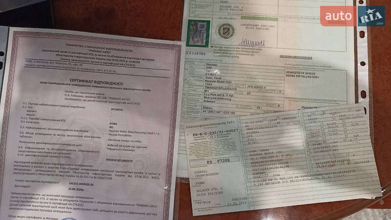 Внедорожник / Кроссовер Hyundai Kona 2020 в Одессе фото 27 Внедорожник / Кроссовер Hyundai Kona 2020 в Одессе