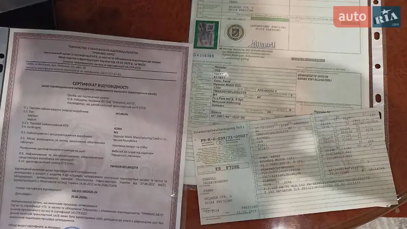 Внедорожник / Кроссовер Hyundai Kona 2020 в Одессе документ 3 фото Внедорожник / Кроссовер Hyundai Kona 2020 в Одессе документ