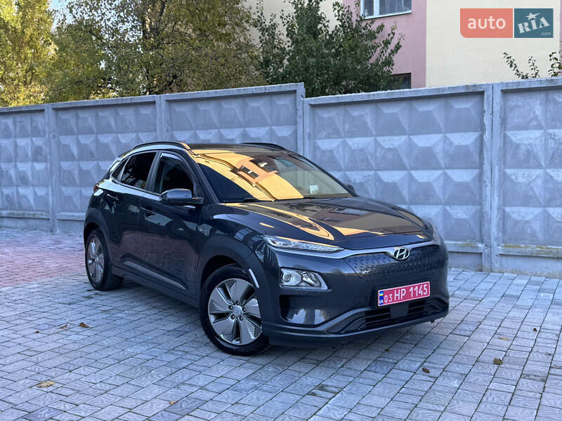 Hyundai Kona 2020 Hyundai Kona 2020