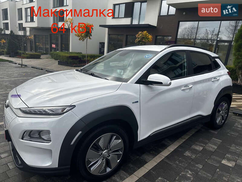 Hyundai Kona 2020 Hyundai Kona 2020