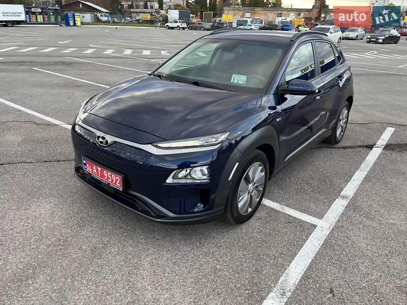Hyundai Kona 2020 Hyundai Kona 2020