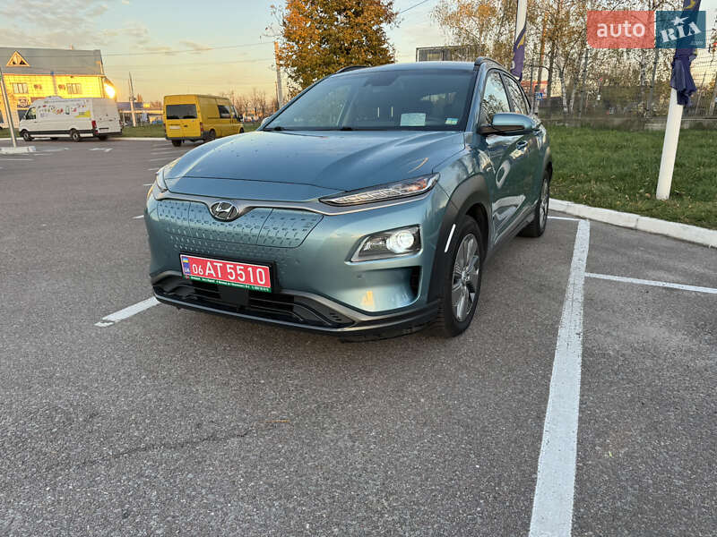 Hyundai Kona 2020