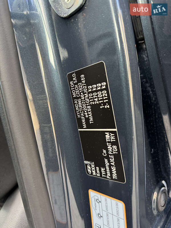 Внедорожник / Кроссовер Hyundai Kona 2022 в Ровно