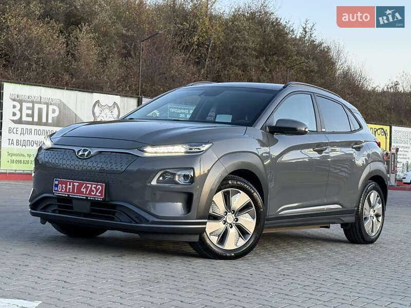 Hyundai Kona 2020 Hyundai Kona 2020