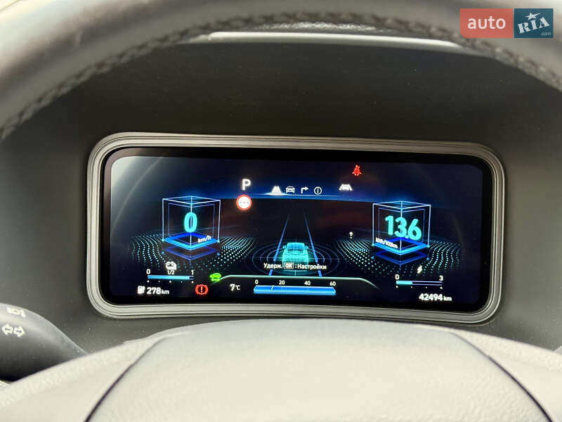 Внедорожник / Кроссовер Hyundai Kona 2021 в Самборе