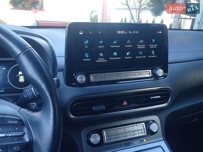 Внедорожник / Кроссовер Hyundai Kona 2021 в Самборе фото 24 Внедорожник / Кроссовер Hyundai Kona 2021 в Самборе