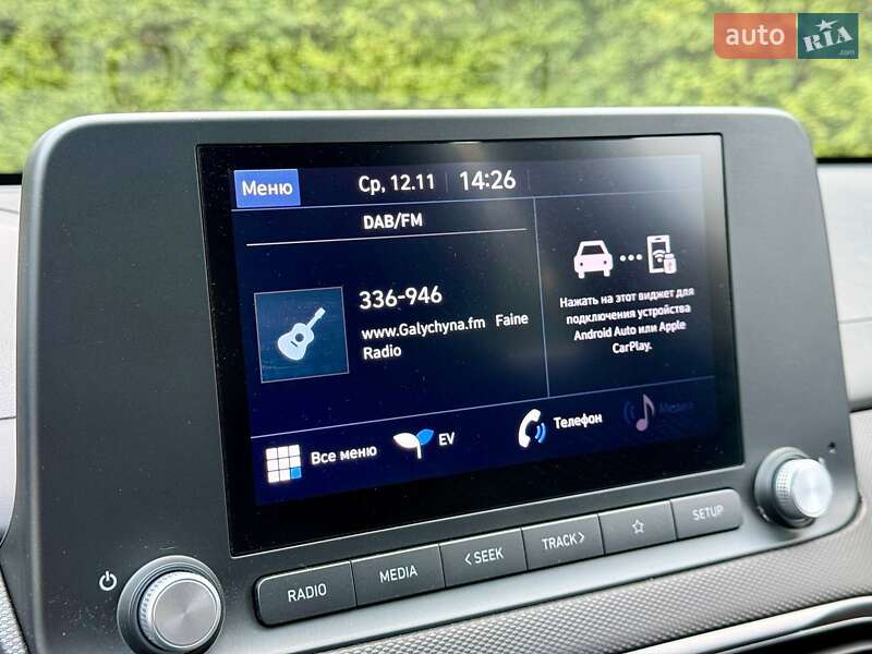 Внедорожник / Кроссовер Hyundai Kona 2021 в Самборе фото 34 Внедорожник / Кроссовер Hyundai Kona 2021 в Самборе