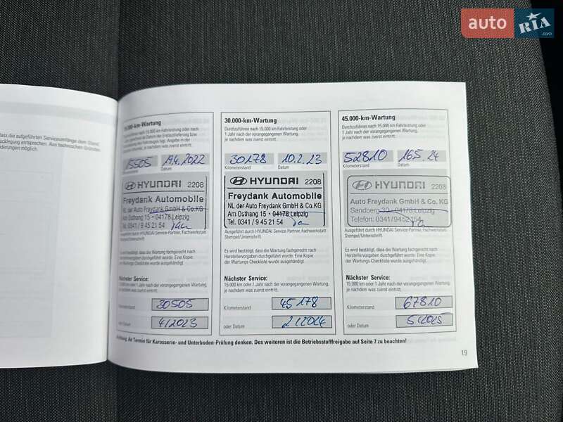 Внедорожник / Кроссовер Hyundai Kona 2021 в Виннице