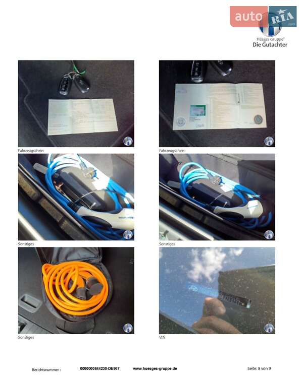 Внедорожник / Кроссовер Hyundai Kona 2021 в Виннице