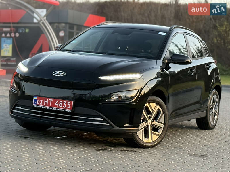 Hyundai Kona 2023 Hyundai Kona 2023